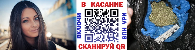 Купить Смоленск Бошки Шишки  Гашиш 