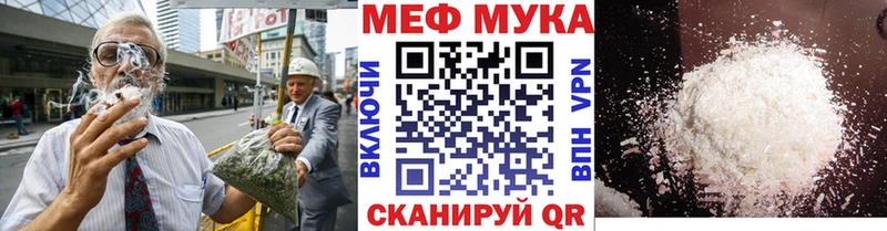 Канабис Смоленск