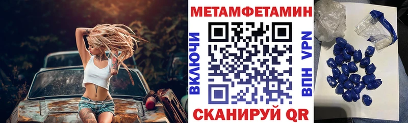 АМФ Premium  Смоленск 