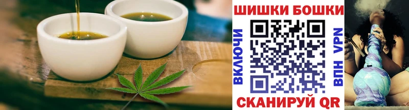Cannafood конопля  хочу наркоту  блэк спрут вход  Смоленск 