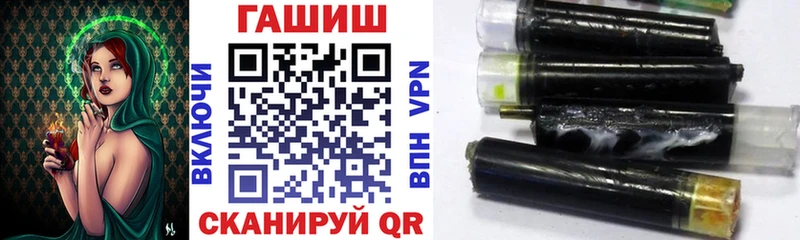 мориарти как зайти  Смоленск  ГАШИШ индика сатива  цена  