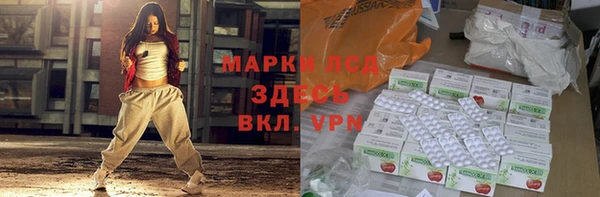 МДПВ Абинск