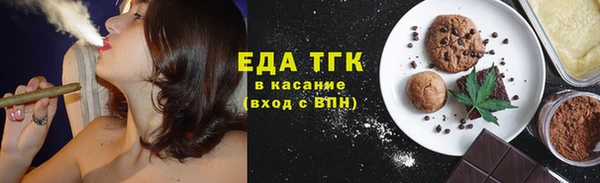 а пвп мука Абдулино