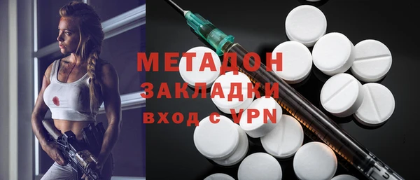 PSILOCYBIN Вяземский
