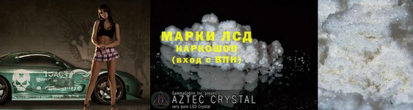 ECSTASY Алексин