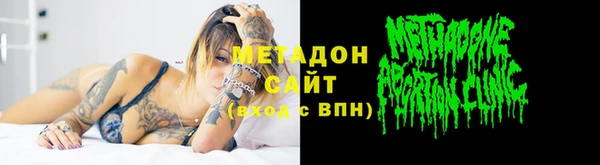 ECSTASY Алексин