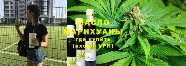 мефедрон VHQ Алзамай