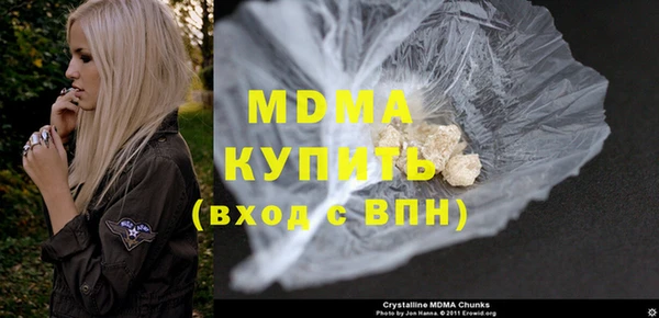 а пвп мука Абдулино