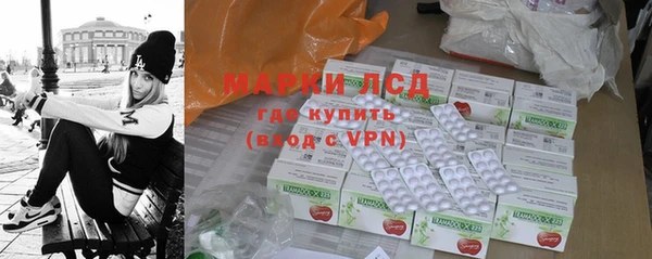 а пвп мука Абдулино
