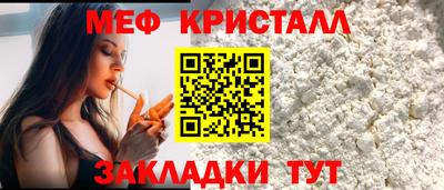 героин Татарск