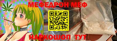 героин Татарск