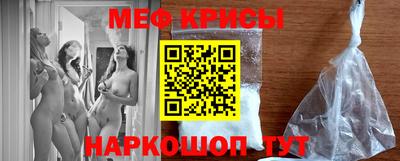 сатива Тара