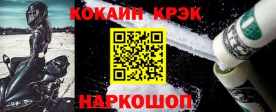 мефедрон мука Тверь