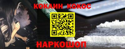 сатива Тара
