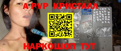 сатива Тара