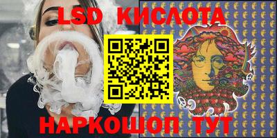мефедрон мука Тверь