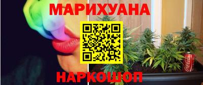 героин Татарск