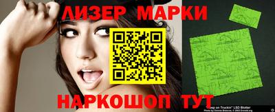 героин Татарск