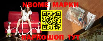 героин Татарск