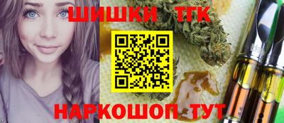 сатива Тара