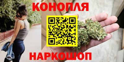 героин Татарск