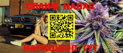 героин Татарск