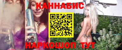 сатива Тара