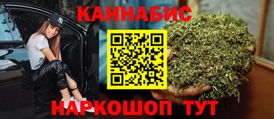героин Татарск