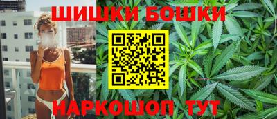 мефедрон мука Тверь