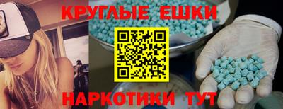 героин Татарск