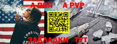 сатива Тара
