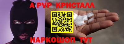 мефедрон мука Тверь
