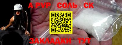 MDMA Тула