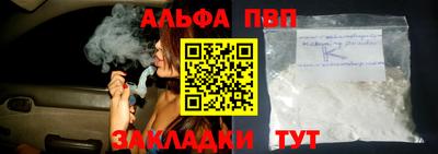 мефедрон мука Тверь