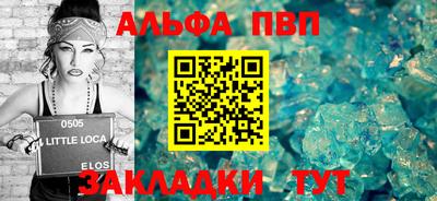 мефедрон мука Тверь