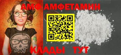 героин Татарск