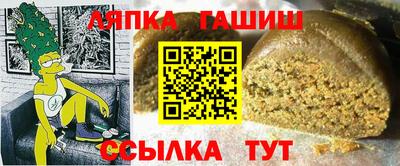 jwh Тулун