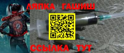 мефедрон мука Тверь