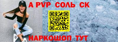 мефедрон мука Тверь