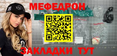 jwh Тулун