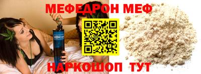 героин Татарск