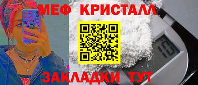 героин Татарск