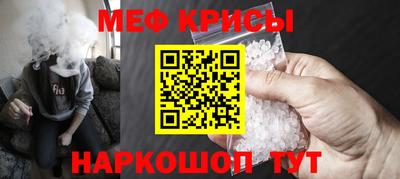сатива Тара