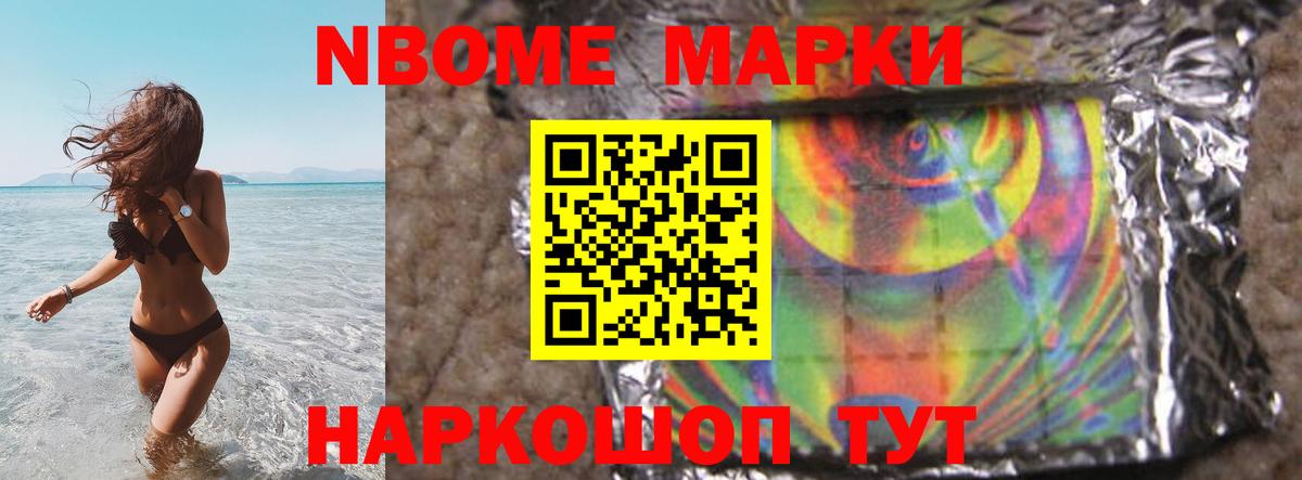 Смоленск  ЛСД экстази кислота  Вход с VPN  ЛСД экстази ecstasy 