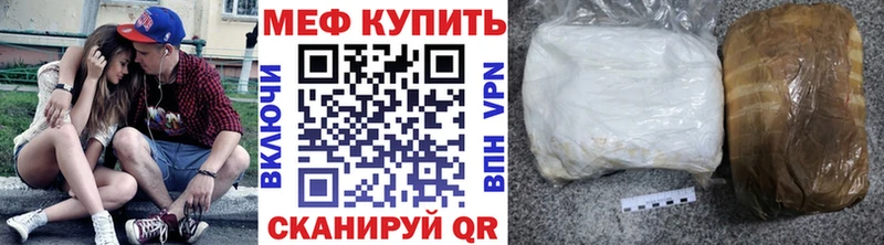 МЕФ  Смоленск
