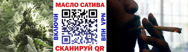 ТГК вейп  kraken маркетплейс  Смоленск 