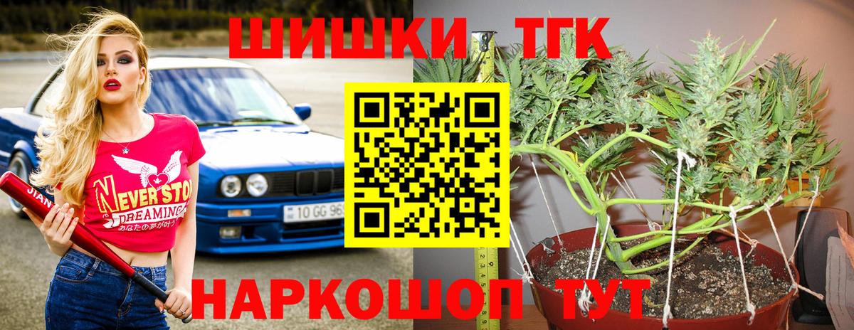 APVP Смоленск